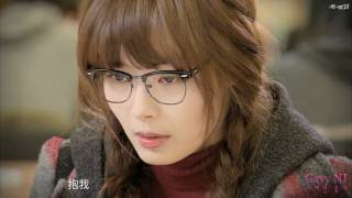 [OST MV]Gavy Nj - 該怎麼辦才好(女人色彩OST)繁中字幕