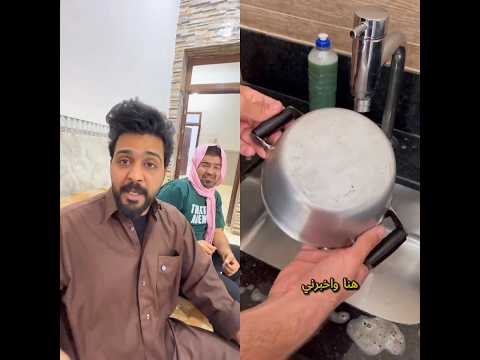 منصور سامي والشيخ😂💔#لايك_اشتراك