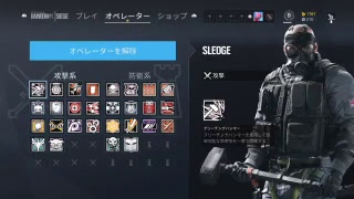 カジュアル適当に！