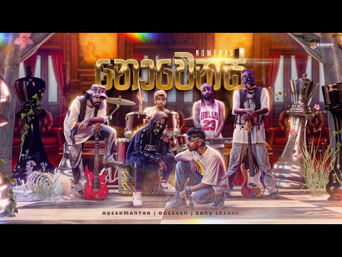 Ayeshmantha and OOSeven