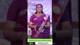 YouTube video player: Arunai Academy student achievement