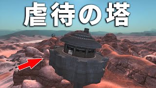【kenshi】#21 謎の塔に潜入してみた