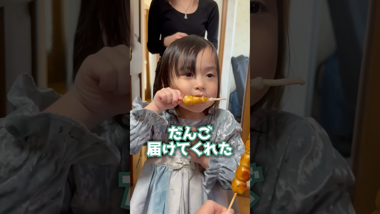 みんなの「だいすき」撮ったよ！！