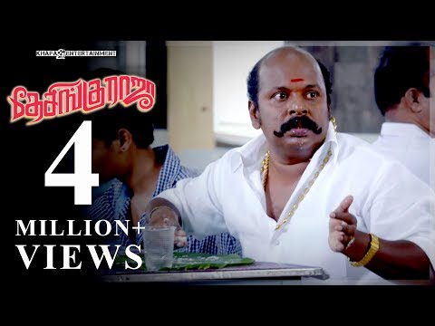 Desingu Raja Tamil Movie | Scenes | Singampuli Kidnap Comedy & Vimal Love Propose