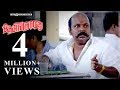 Desingu Raja Tamil Movie Scenes Singampuli Kidnap Comedy Vimal Love Propose