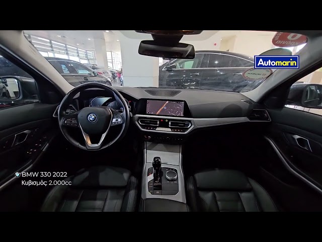 Automarin - Bmw 330 (2022)-preview