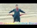 How To Wear Langot Young Mud Wrestler Viral Motivation Trending