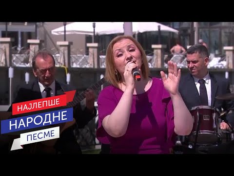 Ivana Tasić & Narodni orkestar RTS - Mitke i Koštana