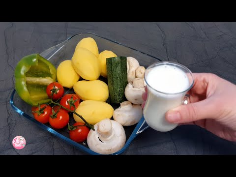 Me vetem 1 gote qumesht qe i jep shije krejtesisht tjeter | Gemüseauflauf | Shija ime