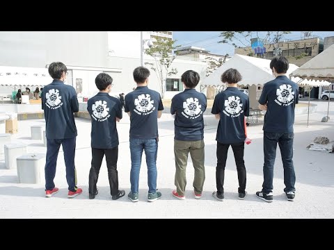 機械工学科 H.I.T!｜まちなか学園祭