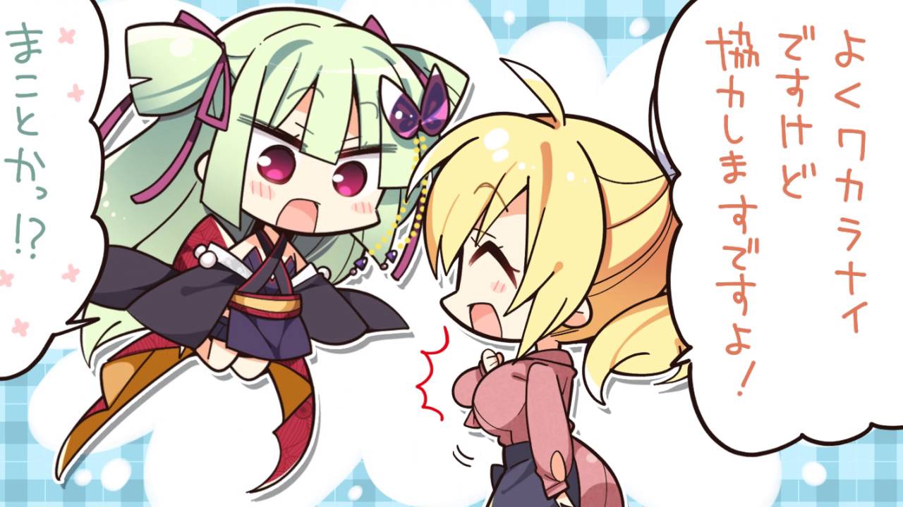 千恋万花4コマ劇場その３「ムラサメちゃんの悲願」