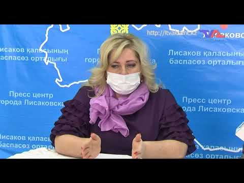 "Официальная хроника" от 29 марта 2021г.