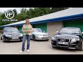 Cheap alternatives to Audi & Mercedes | Fifth Gear