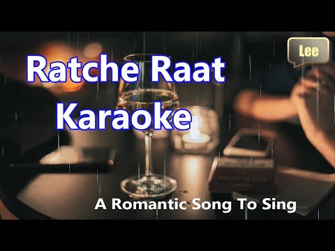 Konkani karaoke🎤Ratche Raat❤ (Remastered Version) 2024