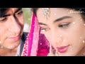 Aayiye Aapka Intezaar Thaa Vijaypath Lyrics Vijaypath Aayiye Aapka Intezaar Tha L