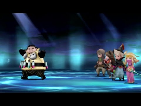 Bravely Default - Qada the Salve-Maker