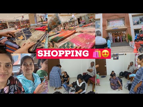 ಚಿಕ್ಕಅತ್ತೆ ಜೊತೆ ಸೀರೆ ಶಾಪಿಂಗ್ 😍| ಎರಡನೇ ದಿನ ಏನೆಲ್ಲ ಮಾಡಿದ್ವಿ 😍| ಸಂಜೆ ಅವರೆಲ್ಲ ಊರಿಗೆ ಹೊರಟರು| Kushi Vlogs