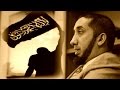 La ilaha illa Allah (The gift from Allah) - Worth ...