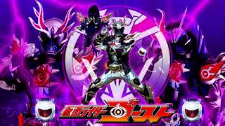 Download lagu kamen rider deep specter Theme mp3 Download lagu kamen rider deep specter Theme mp3