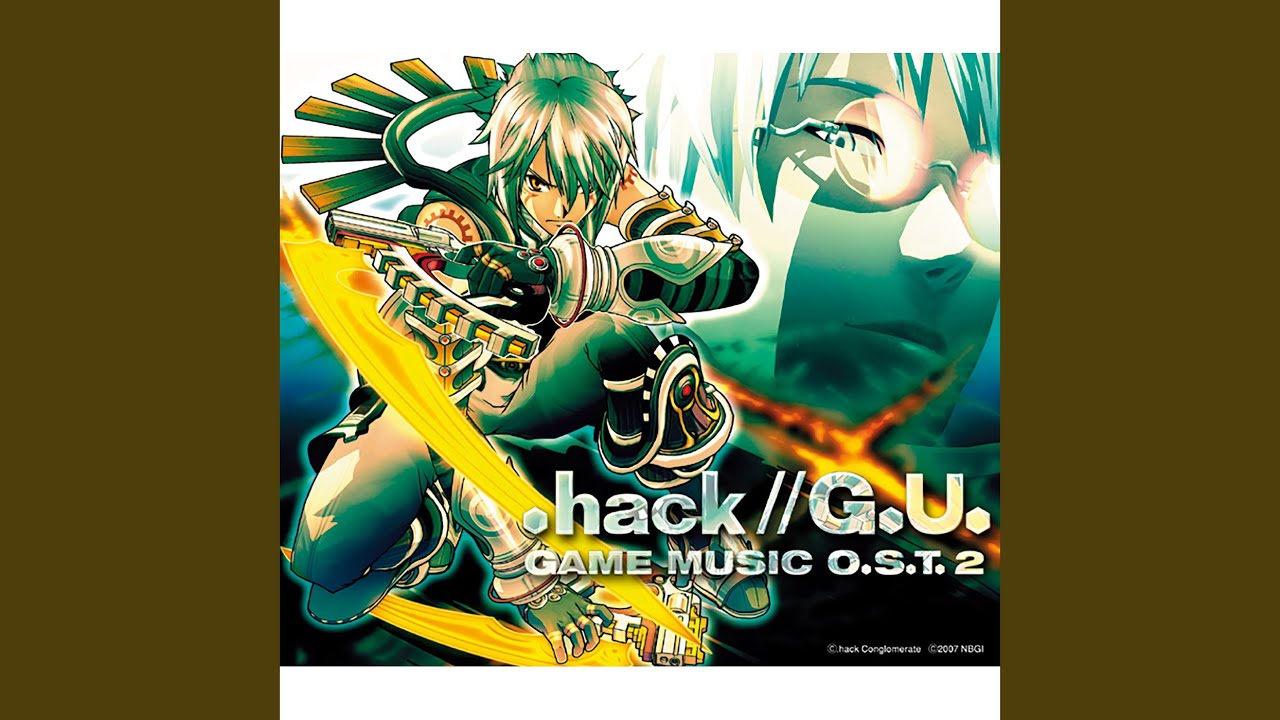 真実の行方 .hack//G.U.