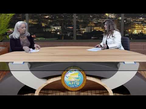 ΝΑΝΑ ΕΜΕΝΙΔΟΥ:  ΜΙΑ ΒΙΟΤΕΧΝΙΑ ΠΟΥ ΠΝΕΕΙ ΤΑ ΛΟΙΣΘΙΑ