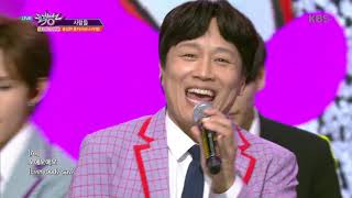 사람들(Archive People) -용감한 홍차(With 사무엘)  [뮤직뱅크 Music Bank] 20190308