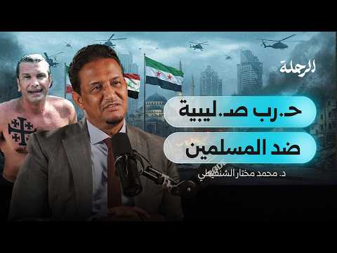 الفرق بين السنة والشيعة