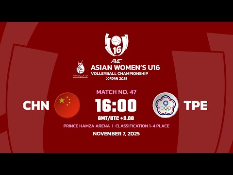 [ LIVE ] CHN VS TPE I 2nd Asian Women's U16