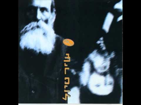 Video thumbnail for Ambitzia - אמביציה