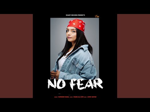 No Fear
