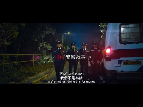 《衝鋒車》預告片：官方預告
