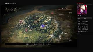 仁王2　薙刀鎌かっこいい
