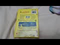 The SpongeBob Squareapants Movie DVD Overview