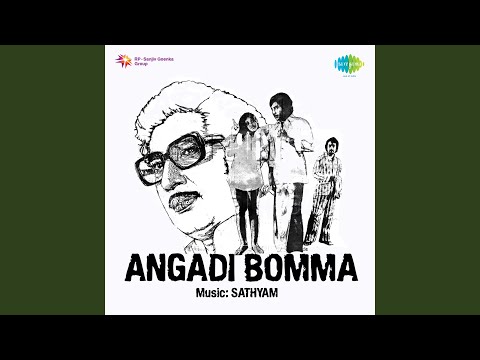 download lagu mp3 mp4 Angadi Bomma Telugu Movie, download lagu Angadi Bomma Telugu Movie gratis, unduh video klip Angadi Bomma Telugu Movie