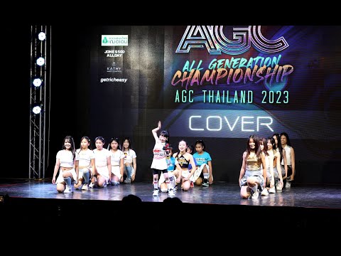 230916 RK junior cover NewJeans - Super Shy @ AGC ALL GENERATION CHAMPIONSHIP THAILAND 2023