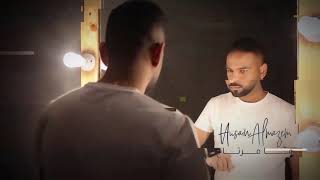 كلمات اغنية ما مرتاح حسين المازم