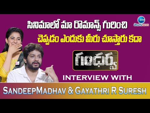 Sandeep Madhav And Gayathri R Suresh Interview