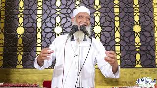 صورة فضائل الاستغفار - خطبة الجمعة