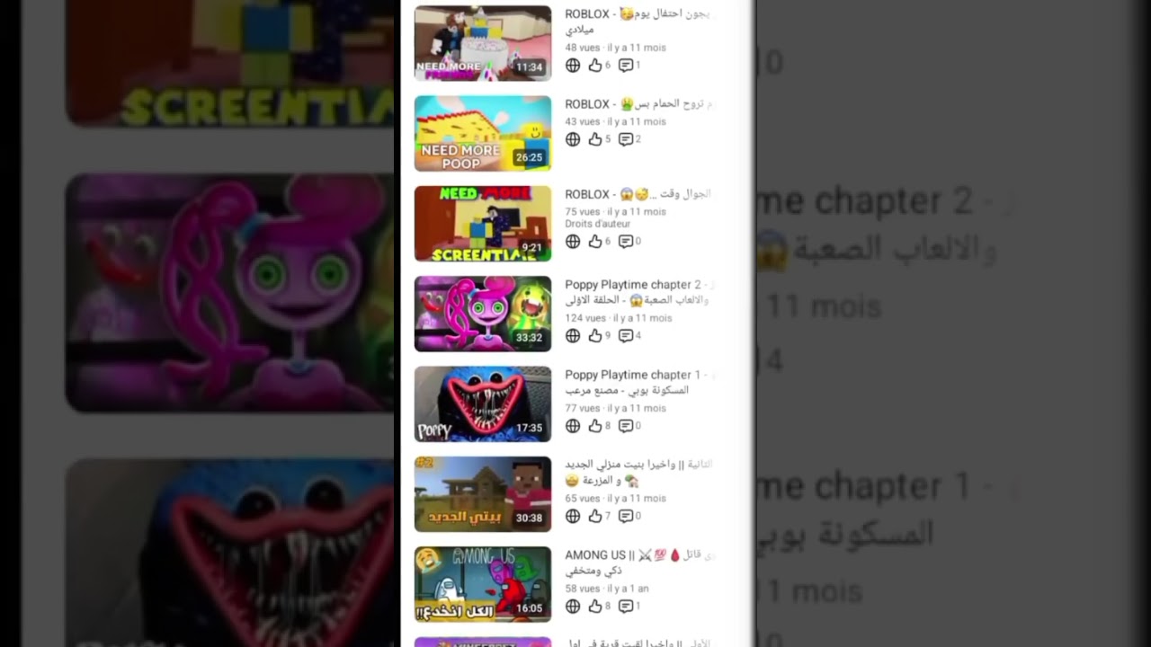 راح اعتـــــــزل💔❤️‍🩹