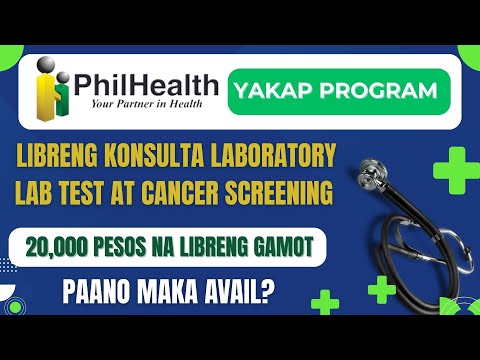 Philhealth Paano Kumuha Ng Libreng Gamot at Cancer Screen Test  Sa Yakap Program?