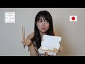 為什麼可愛東京女孩敢放棄日本高薪選擇台灣 A Japanese Girl S Heart Belongs To Taiw