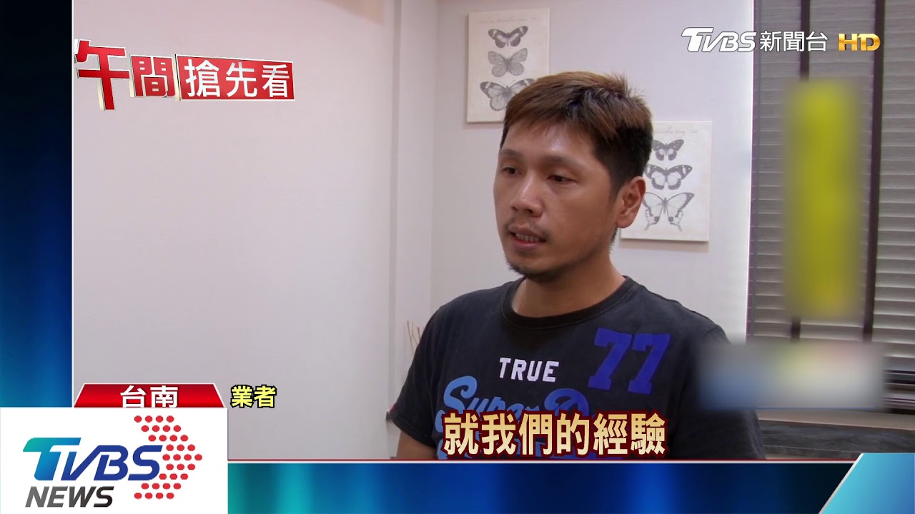 林志玲台南婚宴 好友林依晨驚喜收喜帖
