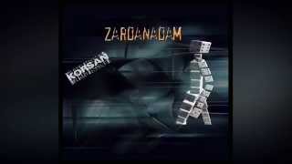 Zardanadam - Küçük Şirin Bir Cuma Akşamı