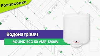 Atlantic ROUND Eco VMR 50 (1200W) (941290) - відео 1