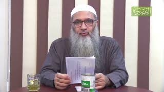 صورة طالب أفطر في رمضان بسبب مرضه وليس معه نقود للكفارة ماذا عليه؟