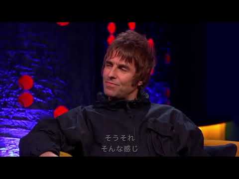 リアムファッキン弟様に再結成についていじりまくってみた【字幕】