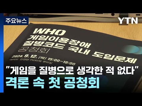 아이콘