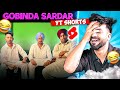 ਇਹ ਨਹੀਂ ਟੱਲਦੇ 😂 GOBINDA SARDAR | BEST Funny Videos | Roast | Aman Aujla