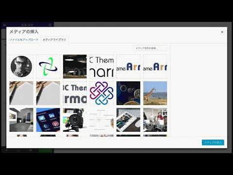 SEO対策済みワードプレステーマを格安で販売します あなたのワードプレスをどこでも美しく見せます。