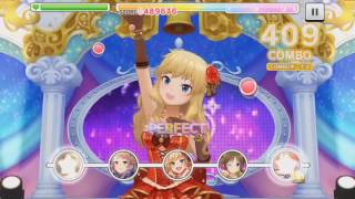 「 できたてEvo! Revo! Generation!」Dekitate Evo! Revo! Generation! (MASTER 3D FULL COMBO)